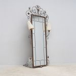1783&nbsp;4249&nbsp;MIRROR